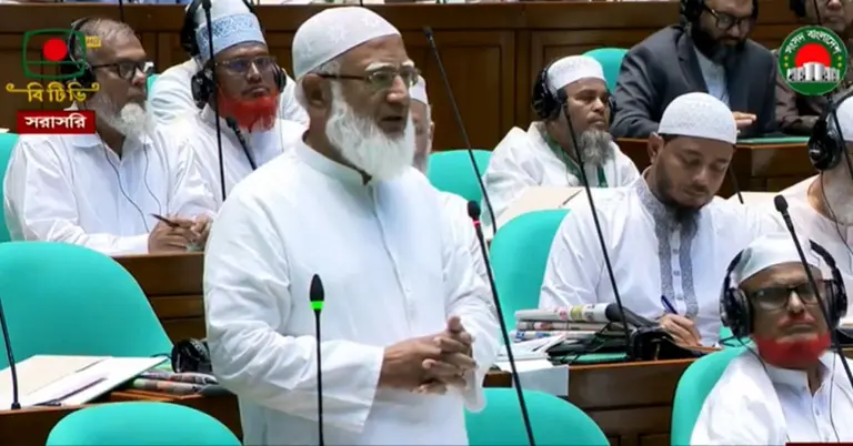 সংসদে জামায়াত আমির ডা. শফিকুর রহমান